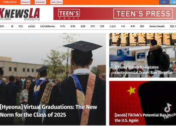 [Teen’s Press Newsletter] June 9, 2025 No.2-6
