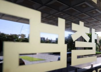 이재명, 검찰청도 폐지한다 … 국힘, “방탄 법치파괴”