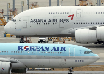 대한항공-아시아나 마일리지 통합 어떻게 되나