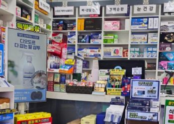 연령별 건강 관심분야는? … 40대이상은 눈, 50대는 ‘이것’