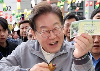 이재명, 13조 돈 뿌린다 … 1인당 52만원까지 무상지급