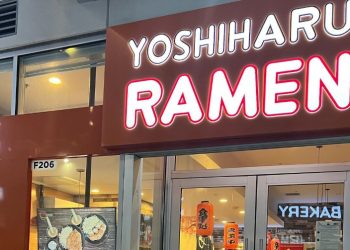 [단독] “팁 조작 … 술병 든 손님 내보냈더니 해고” … 유명 한인식당 ‘임금-팁 도둑질·보복해고’ 피소