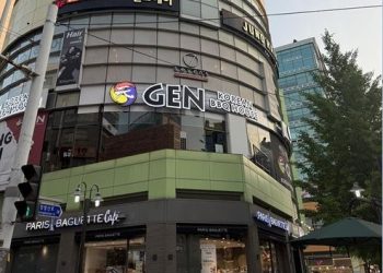 남가주 한인 식당 체인 ‘젠 BBQ’, 한국 상륙 … 고양 일산에 첫 매장