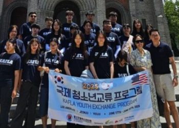 LA한인회 한인청소년들 전주 방문 … 전통문화 체험 글로벌 인재 육성