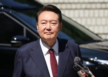 尹 출국금지 조치 이르면 오늘 체포영장 결정