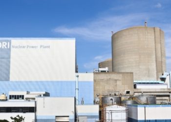 한국 첫 원전 ‘고리 1호기’ 해체한다 … 2037년까지 부지 복원