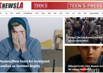 [Teen’s Press Newsletter] June 30, 2025 No. 2-7