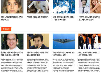 [케이뉴스 6월 23일]