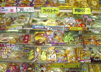 “쌀값 101.7% 급등” … 5월 일본 소비자물가 3.7%↑