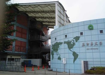 일본 90개 대학, 미국 유학생들 수용 검토 중