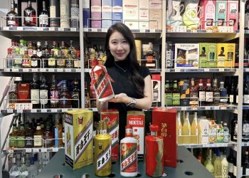 접대·뇌물 단골 ‘마오타이’ 반값 됐다