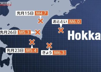 “7월 대재앙 전조?”…홋카이도 잇단 지진에 日 ‘긴장’