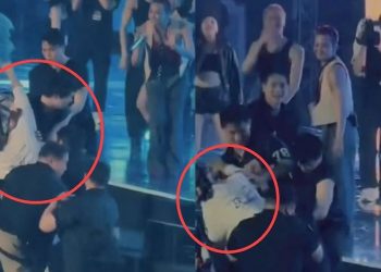 GD 베트남 공연 관객 난입 소동