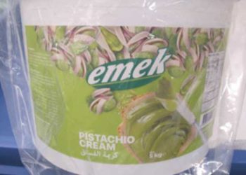 튀르키예산 피스타치오 크림 살로넬라 감염, 1명 사망 …CDC 경고