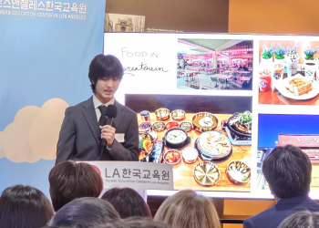 한인 2세들, “내가 사랑하는 한국문화는 독도·사투리·미역국”