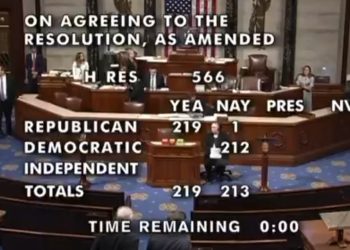 트럼프 감세법안 하원 절차표결 ‘가결’…찬성 219대 반대 213표