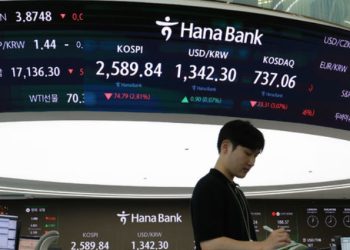 미국 주식펀드서 자금 이탈 시작 … 비 미국시장으로 이동