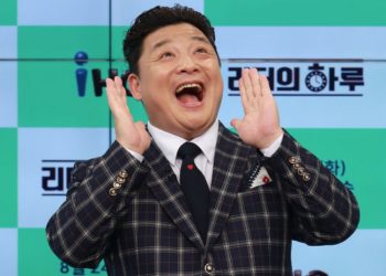 코미디언 윤정수 결혼한다…12살 어린 필라테스 강사