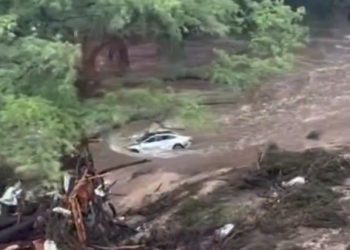 ‘9.1m 높이 쓰나미 벽’  텍사스 홍수 110명 사망·173명 실종 .. 갑자기 실종자 급증