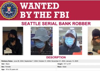 “은행강도 장씨, FBI 수배 자랑스러워했다” … 치밀한 위장, 익명 제보에 덜미 잡혀