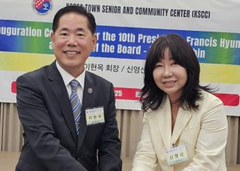 이현옥 회장·신영신 이사장 취임… 시니어센터 새 집행부 출범