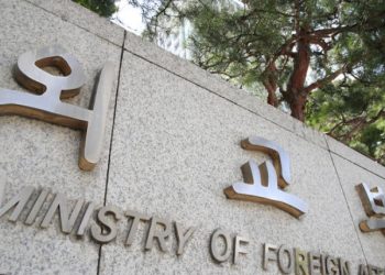 LA 총영사 교체되나 … 모든 재외공관장 일괄사직서 제출지시