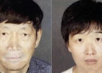 ‘자녀 21명 대리모 스캔들’ 실비아 장씨 부부 체포 … 아동학대·방치혐의