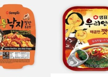 [단독] 미 소비자 단체 “샘표 일부 제품, 납·카드뮴 경고 누락” 지적 … “합의했지만 법 위반 아냐”