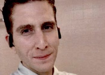 ‘대학생 4명 엽기살해’ 범죄학 박사과정 학생