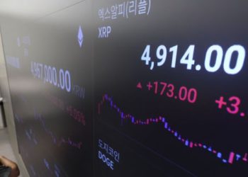 이더리움·리플, 비트코인 제칠까 …알트코인 열풍