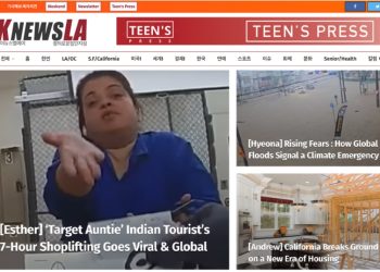 [Teen’s Press Newsletter] July 22, 2025 No.2-8