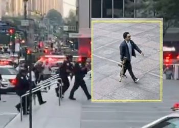 뉴욕 맨해튼 NFL 본사 빌딩서 총기난사 충격 … 경관 등 5명 사망, NFL 출신 총격범 자살