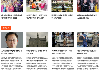 [K-News LA 뉴스레터] 2025년 7월 15일 화요일