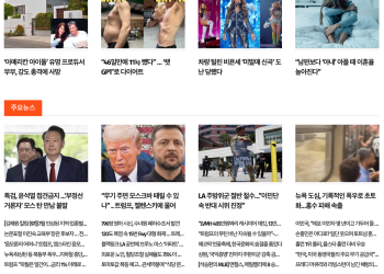 [케이뉴스 7월 16일]