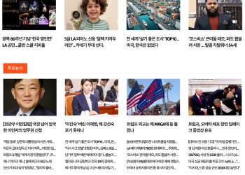 [케이뉴스 7월 22일]