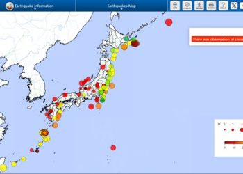 일본 도카라 지진 5일 오전에도 수십 차례 .. 걷기 힘들 정도