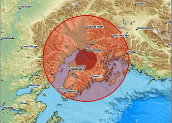 알래스카 규모 7.3 강진…쓰나미 경보 발령