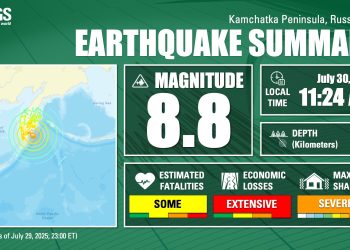 하와이, 주민대피령·항공기 운항중단·항구봉쇄 등 ‘쓰나미 충격’