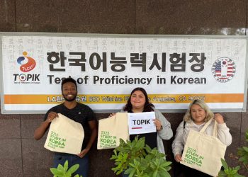 한국어 능력시험 타인종 응시자 압도적 “82%” … 유학·취업 목적 뚜렷