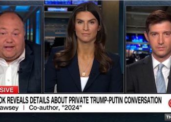 트럼프, 대선기간 “모스크바·베이징 폭격할 수 있다” 발언 … CNN