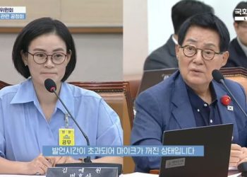 박지원에 막말한 여성 변호사 “한쪽 눈 없으시잖아요”