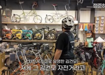 ‘6년째 활동 중단’ 김건모, 뜻밖의 근황