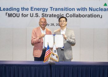 현대건설-페르미 아메리카, 텍사스에 세계 최대 에너지 캠퍼스 건설