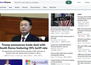 “관세 협상 기사에 尹 사진이 왜?”