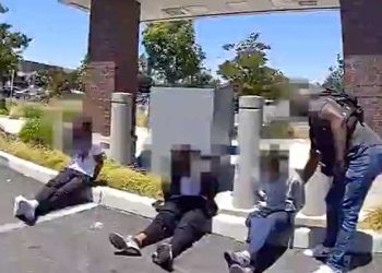 어바인 은행 미행 강도들, 잡고 보니 …”또 당신들이야?”