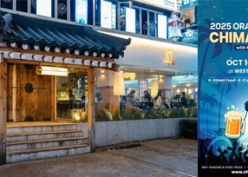 인쌩맥주, 치맥페스트 참가… 미 시장 본격 진출