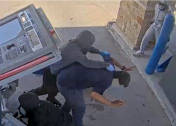 ATM 수리기사 따라다니며 24만 달러 강탈 … ‘저깅강도 범죄조직’ 기승