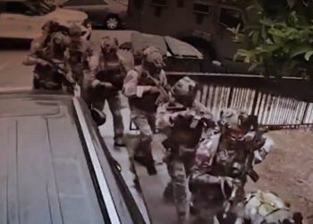 항소법원, 이민 단속 급제동 … “인종·언어 이유 체포 안돼”