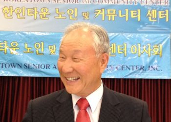 [이 사람] ‘파독광부’에서 ‘나눔의 거목’으로: 박형만 이사장의 감동적인 인생찬가