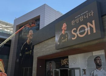 손흥민 새 둥지 LAFC는 어떤 팀…베일도 뛴 신흥강호